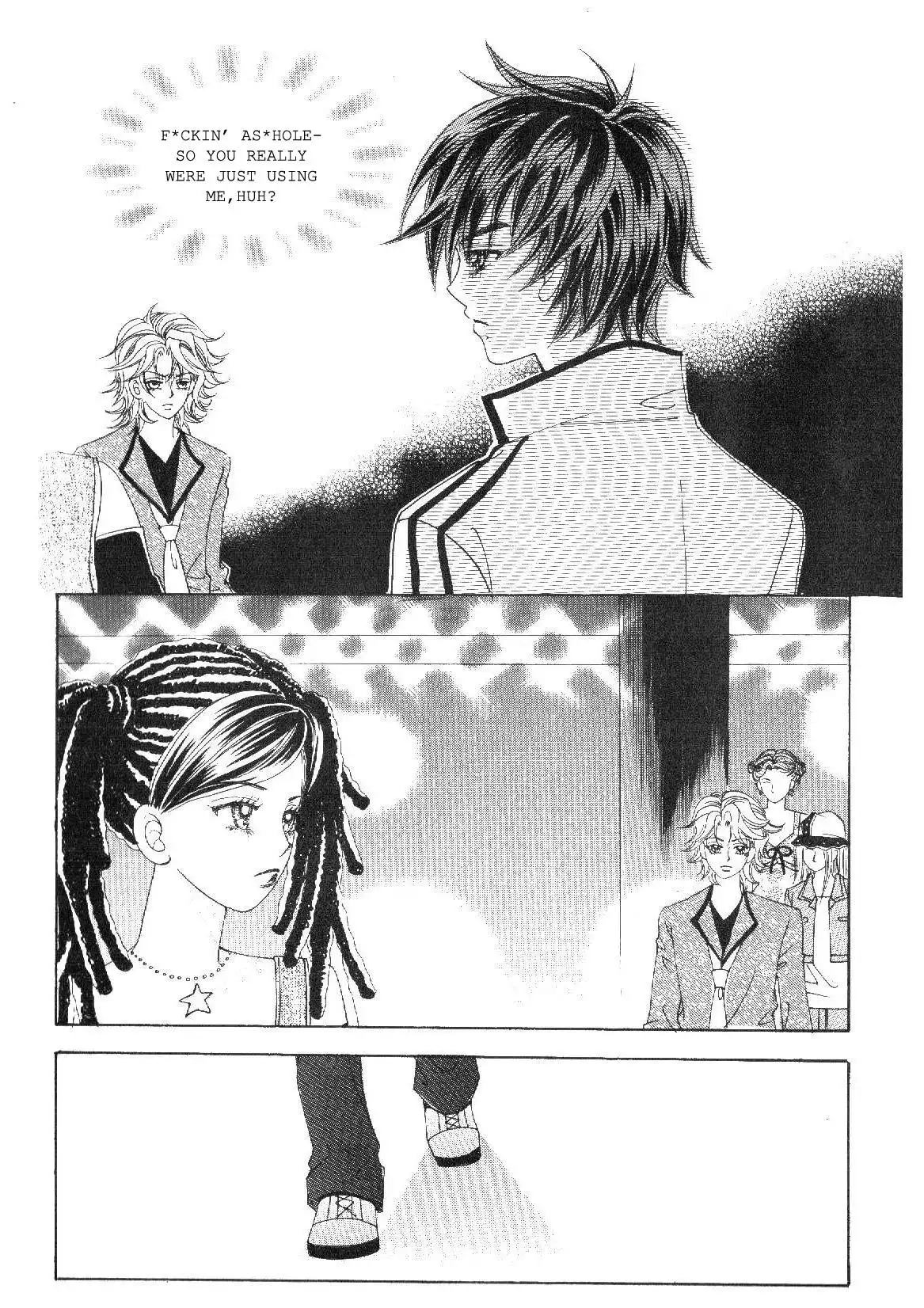 Boy of the Female Wolf Chapter 35 24